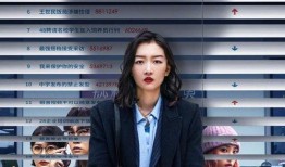 杨汝晴最新爆料新闻视频,揭秘事件背后惊人真相