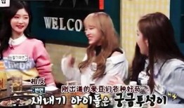 爱豆爆料恋情视频大全最新,盘点最新恋情视频大公开